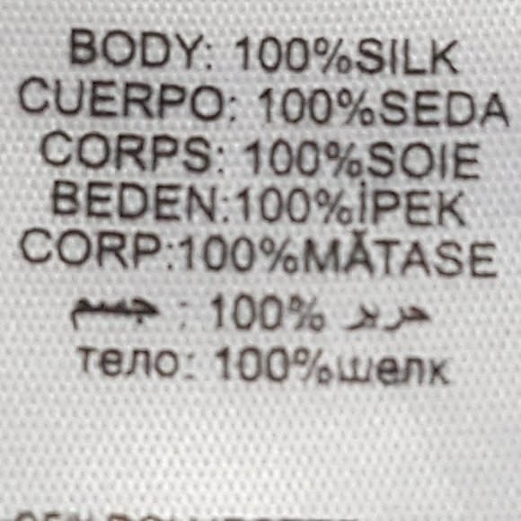 Bebe Silk Strapless Dress - Picture 3 of 12